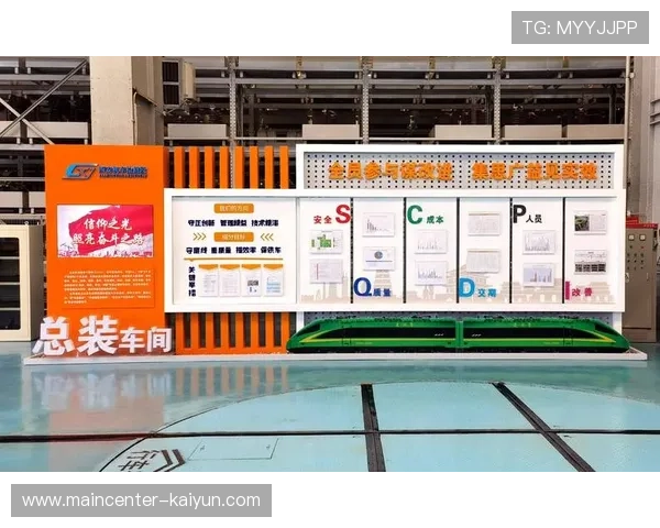 标准化场地评价体系在行业内建立 引导线下场馆硬件提质 标准化场地评价体系在行业内建立 引导线下场馆硬件提质